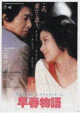 流浪地球3 - 影视大全下载免费看
